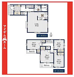 昭和区御器所206　1号棟