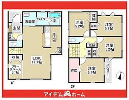 守山区森孝　4号棟