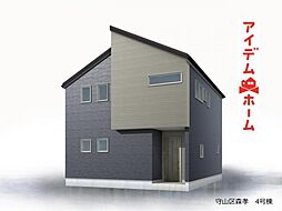 守山区森孝　4号棟