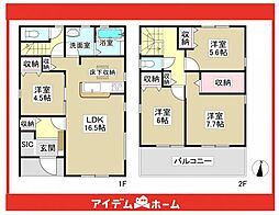 守山区森孝　6号棟