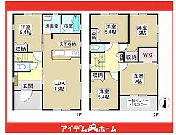 守山区森孝 5号棟