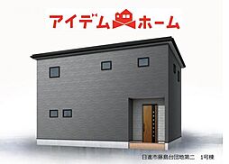 日進市藤島台団地第二 1号棟