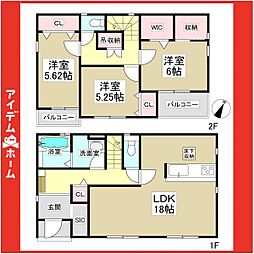 東郷町御岳3期　　1号棟