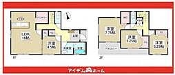 緑区大高町6期　2号棟
