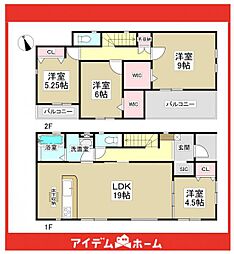 緑区大高町6期　1号棟