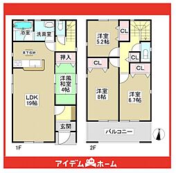 守山区小幡中第2　3号棟