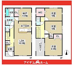 守山区小幡中第2　1号棟