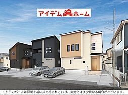 春日井市町屋町2期　2号棟