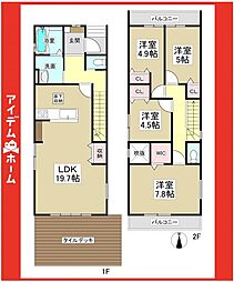 名東区猪高台1期　3号棟
