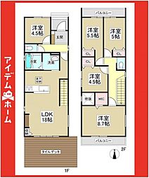 名東区猪高台1期　2号棟