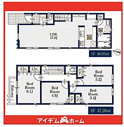 緑区旭出3902 2号棟