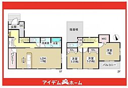 瀬戸市東権現町　1号棟