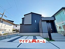 瀬戸市東権現町　1号棟