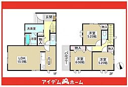 守山区緑ケ丘601番　B号棟