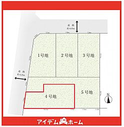 名東区引山3期　4号地