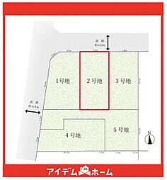 名東区引山3期　2号地