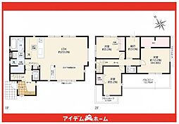 春日井市牛山町1期 1号棟