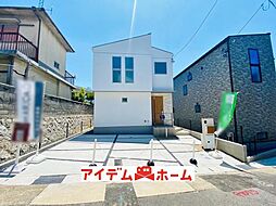 千種区富士見台　2号棟