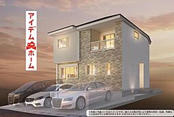 緑区鳴子町1期 2号棟