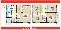 緑区鳴子町1期　1号棟
