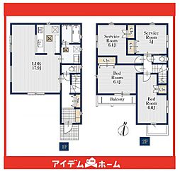 名東区極楽3217　1号棟