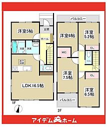 春日井市上条町8期　1号棟