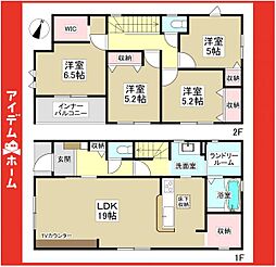 瀬戸市新瀬戸駅前　1号棟