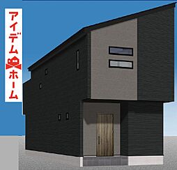 守山区小幡南3214　3号棟