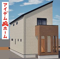 守山区小幡南3214　2号棟