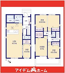 守山区下志段味3期　2号棟