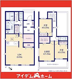 守山区下志段味3期　1号棟