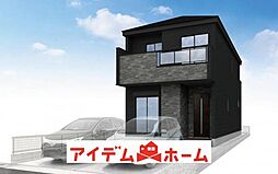 緑区六田1期　2号棟