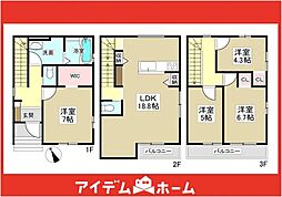 守山区新守山1期　1号棟