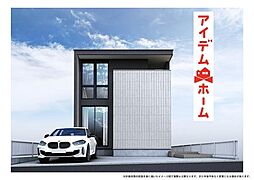 名東区若葉台0517　1号棟