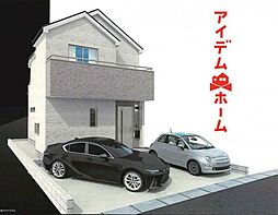 緑区滝ノ水4丁目2604番　A号棟