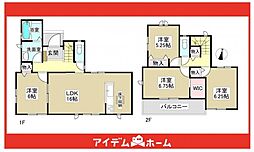 守山区深沢2丁目　A号棟