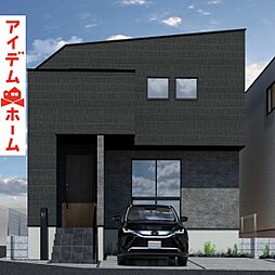 尾張旭市印場元町北山1期　3号棟