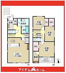 天白区西入町　1号棟