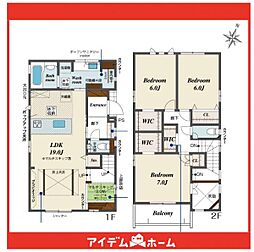 緑区東神の倉1丁目　3号棟
