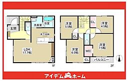 守山区八反1期　1号棟