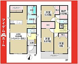 瑞穂区中根町4丁目42番　A号棟
