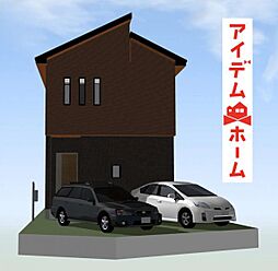 尾張旭市第1根の鼻町　2号棟