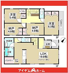 緑区神沢1818　1号棟