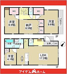 緑区神沢1818　2号棟