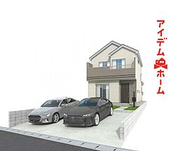瀬戸市坊金町336番　A号棟