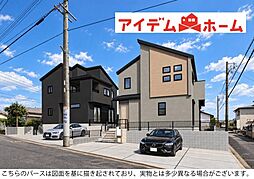 日進市梅森町新田3期 2号棟