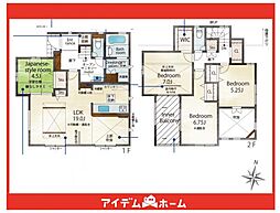 日進市梅森町新田3期　1号棟