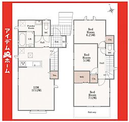 緑区大清水3丁目107番　B号棟