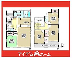 日進市藤塚3丁目 4号棟