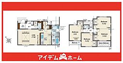 日進市藤塚3丁目　3号棟